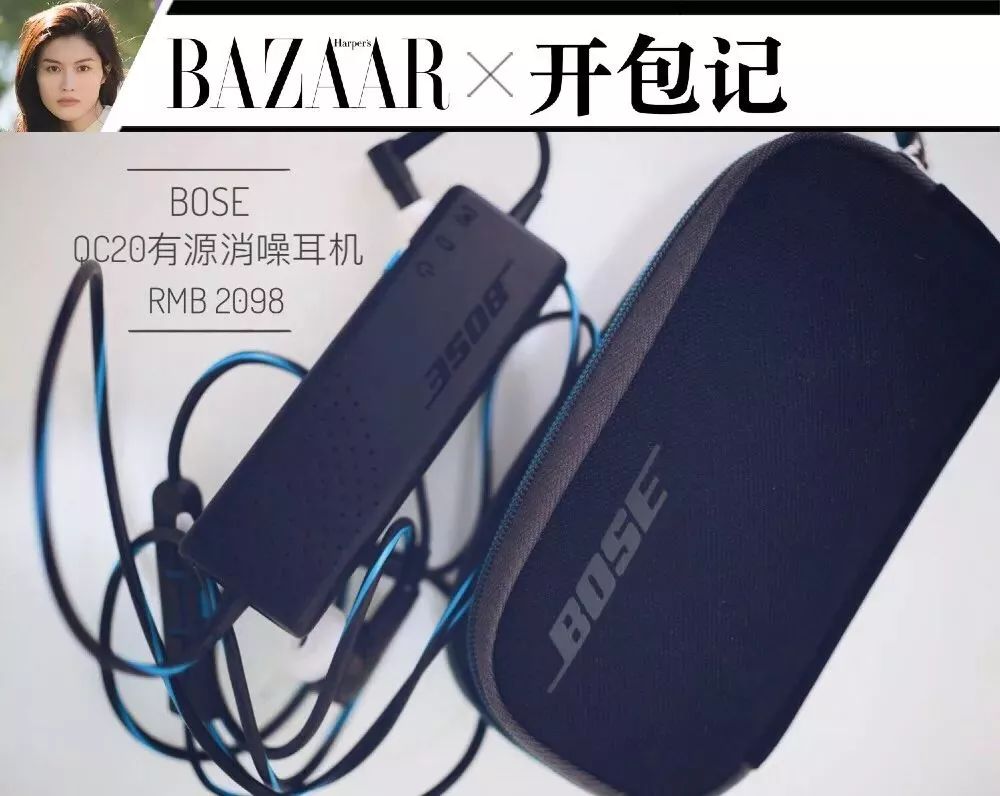 时尚编辑包包里有什么,一线时尚杂志编辑