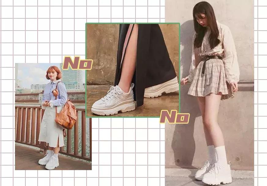 增高鞋要怎么穿脚才不痛,增高鞋的做法视频教程