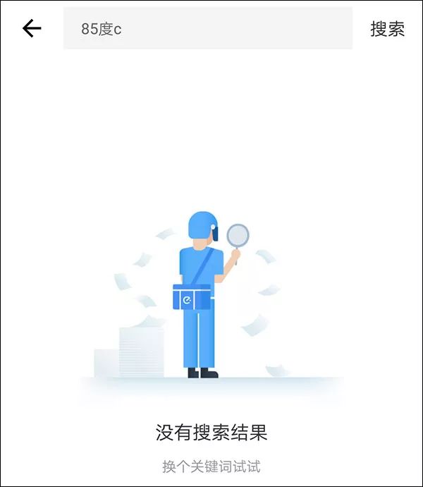 外卖大量商家被下架,已经下架的外卖平台