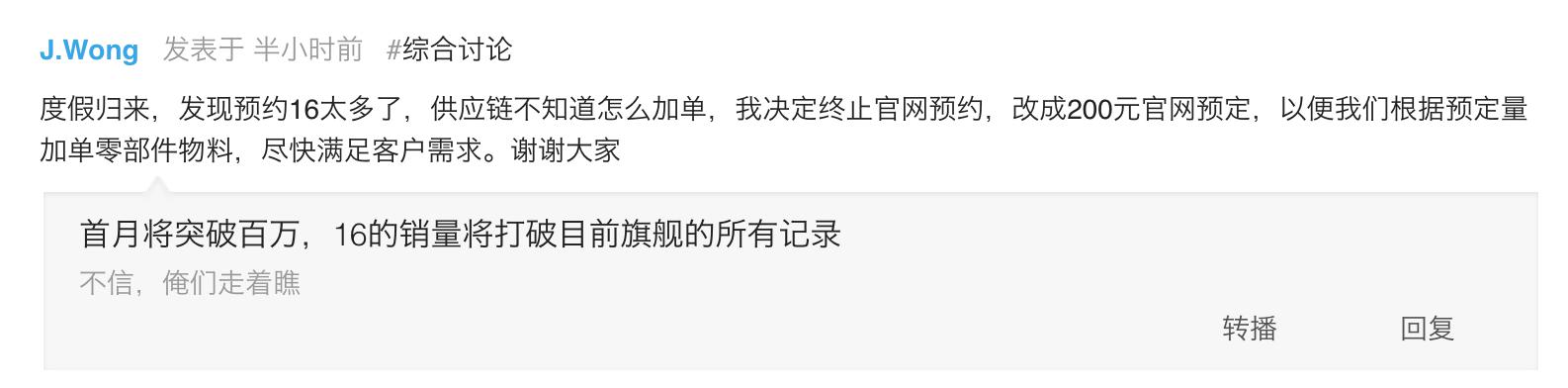 少林足球周星驰隔着玻璃看足球,看周星驰少林足球