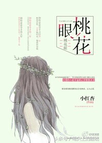 高分言情久别重逢小说推荐,文笔特别好的久别重逢小说推荐