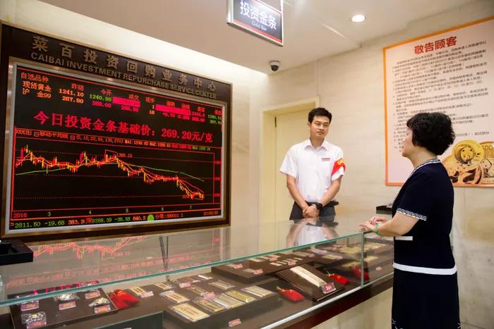 菜百古法系列,菜百企业文化