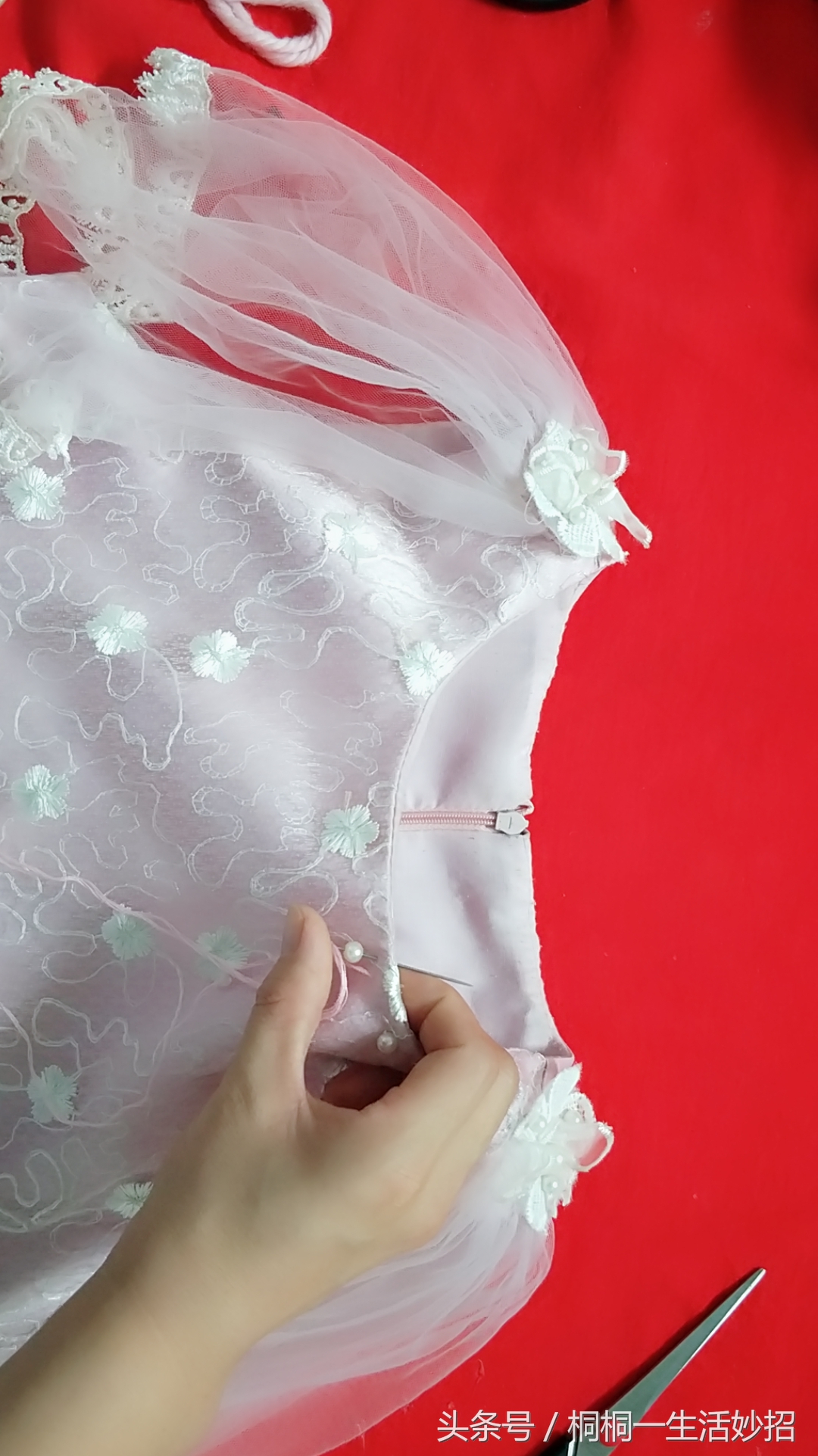 v领口大了如何改造,领口大了可以改肩线吗