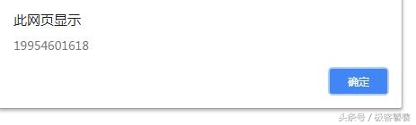 javascript常用对象五个,javascript的主要功能和常用对象
