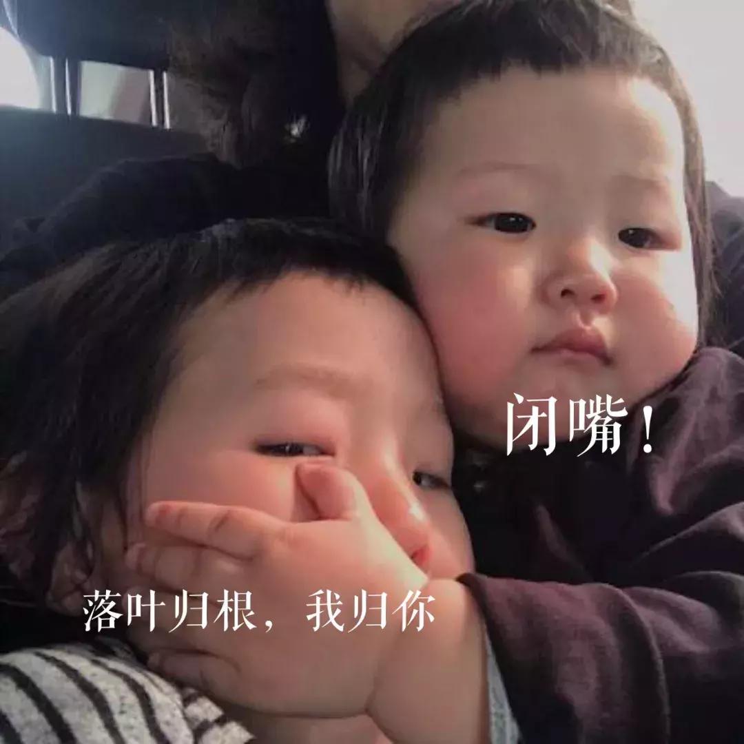 七夕搞笑套路土味情话,七夕福利新款大额优惠