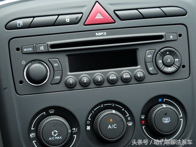 标致308音质调节,标致308怎么升级系统