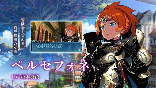 世界树迷宫好玩吗,世界树迷宫新作