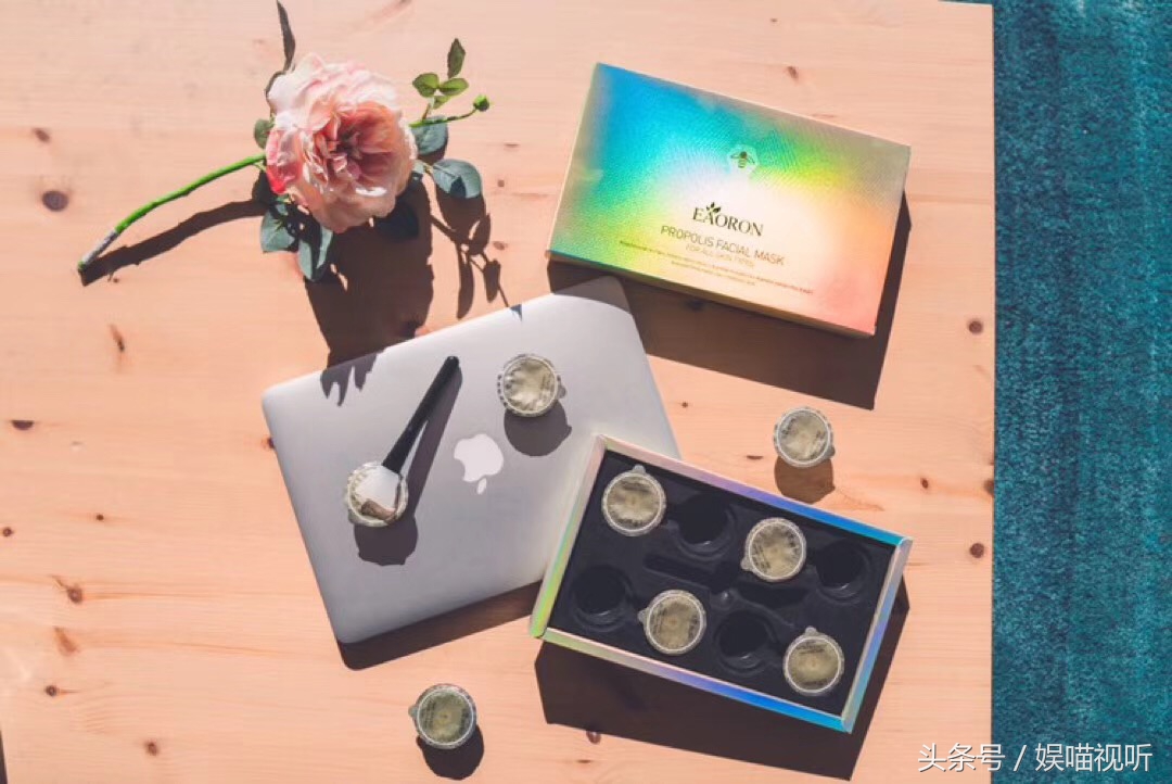 澳洲直邮eaoron蜂毒蜂胶涂抹式面膜,七夕攻略大全集