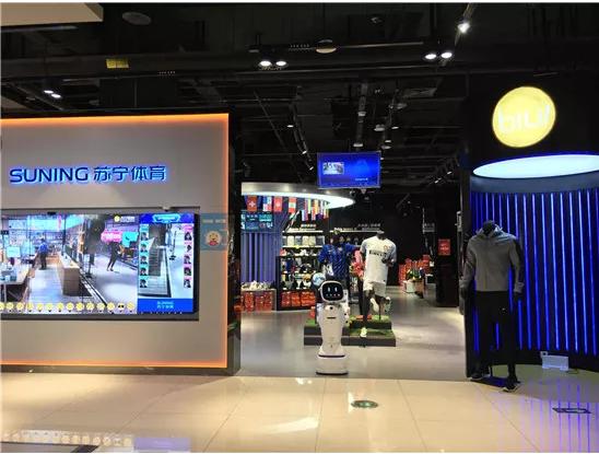 七夕没有好去处?徐庄苏宁广场盛大开业,吃喝玩乐一条龙等你