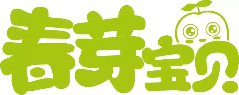 牙齿上的黑点污垢怎么能够清理掉,孩子牙齿上有黑色的斑怎么去除