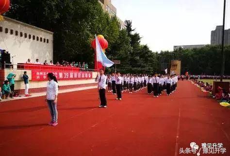 閮戝窞鍏村崕涓甯堣祫,鍏村崕涓閮戝窞鎺掑悕