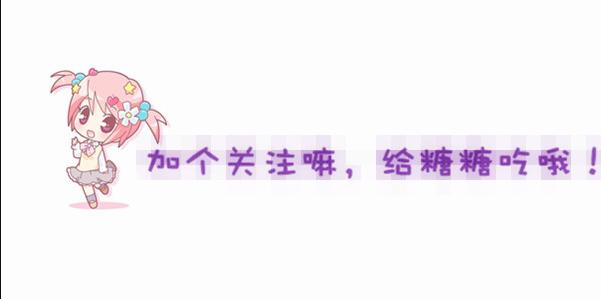 最好用的7款精华,亲测100件好物推荐