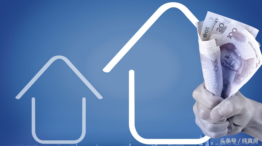 同小区二手房和一手房买哪个,一手二手房如何选择