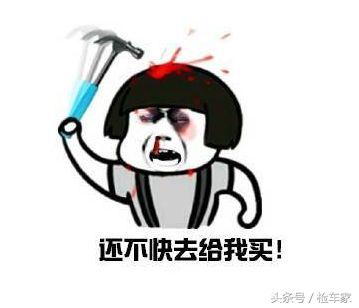 2017款奔驰c200跑2万公里二手车价,2017奔驰C200轿跑