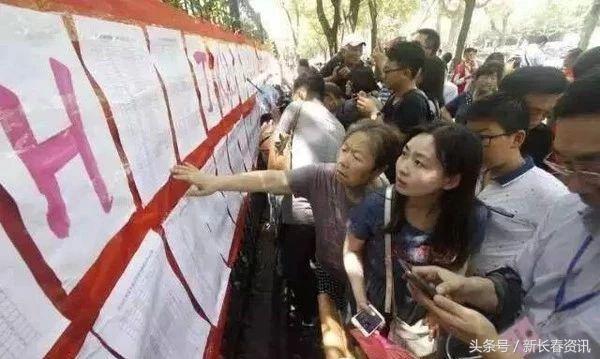 长春市五年一贯制公办学校有哪些,长春九年一贯制学校经开区