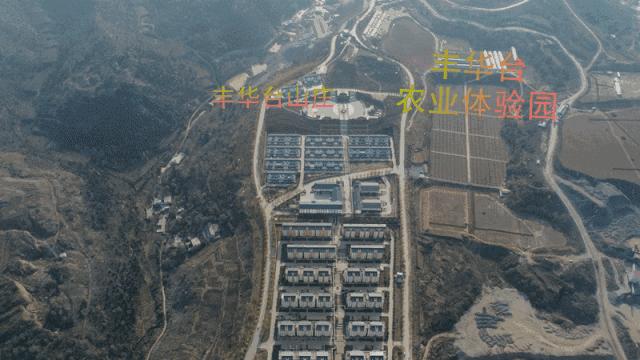 小关镇山怀村,巩义市小关镇大山怀村村支书