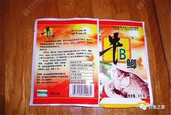 如何自制鲫鱼窝料,最简单鲫鱼窝料的自制配方