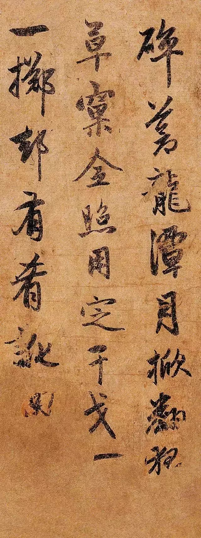 学书法有什么讲法,学书法最精华十句话