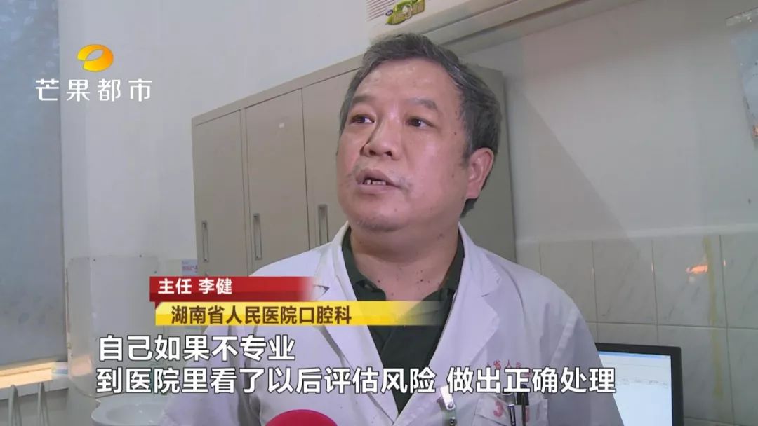 1岁孩子舌头断了一半,1岁男童舌头断了一个