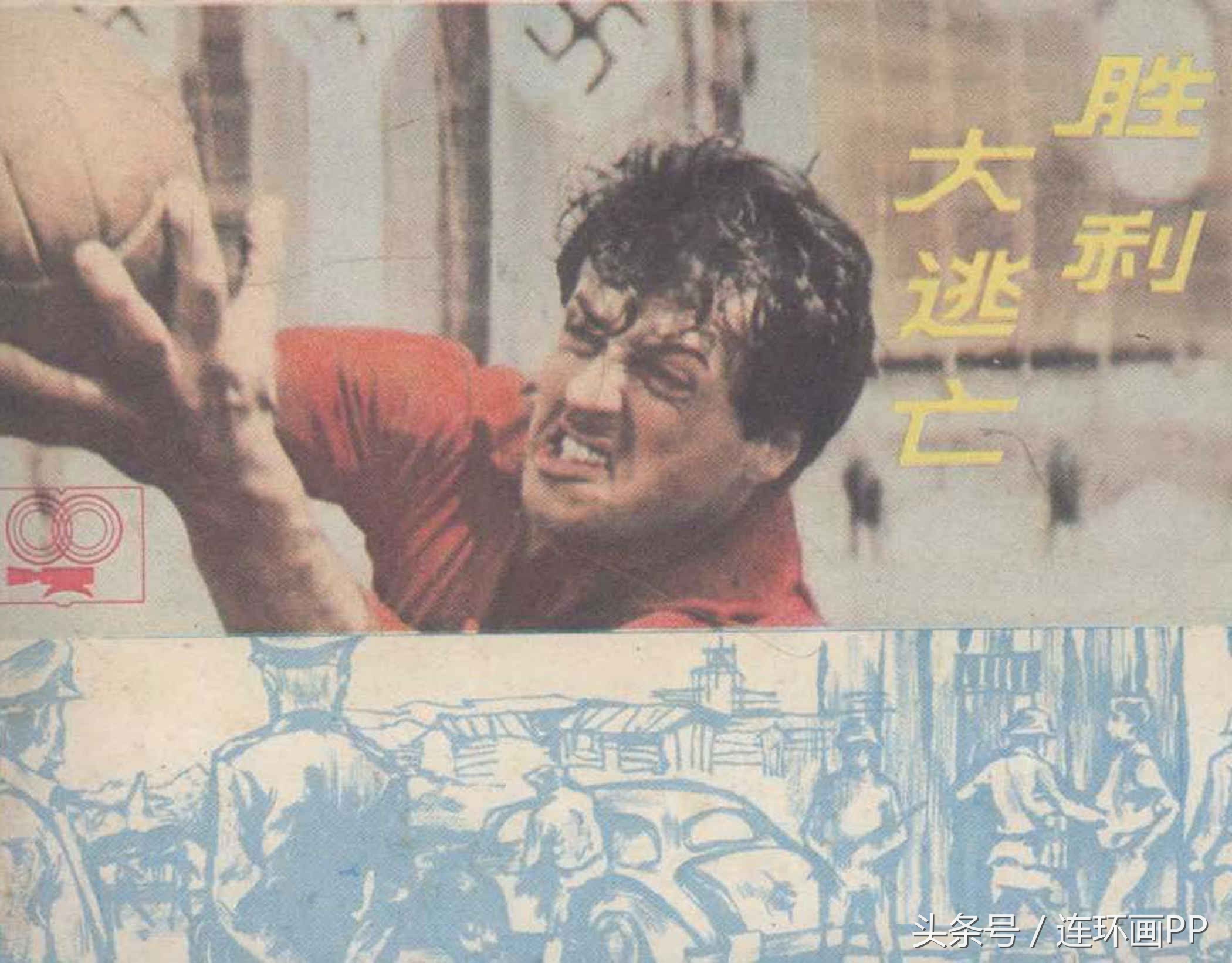 二战经典战争电影逃亡,二战经典战争电影虎口脱险