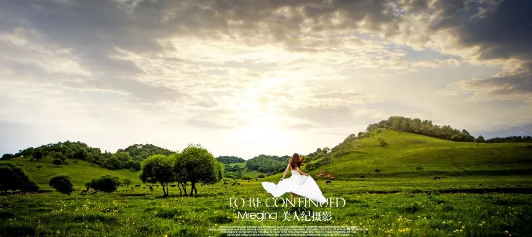 草原婚纱图片,草原婚纱视频