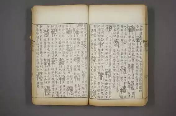 文房哪四宝,文房雅器特征