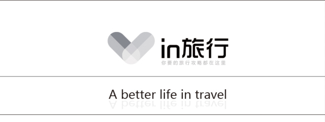 里拉暴跌的土耳其，不仅适合抢购奢侈品，还有浪漫的美景和美食