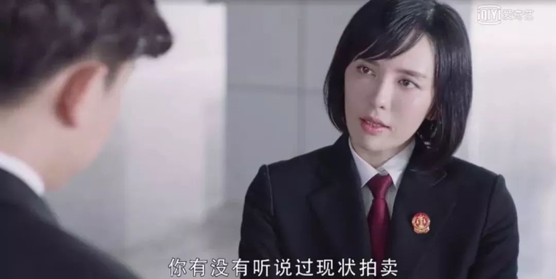 执行利剑深度解析,执行利剑怎么操作