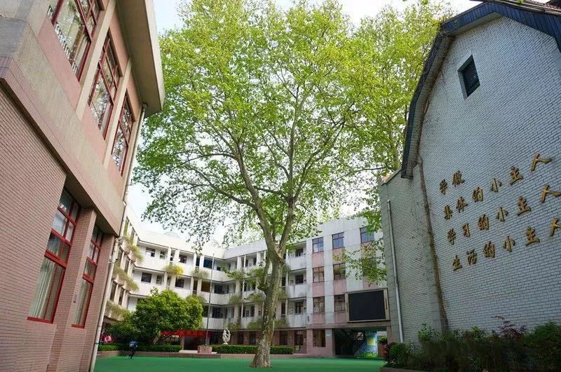 南京金陵汇文中学学区房降价了吗,南京学区房降价原因