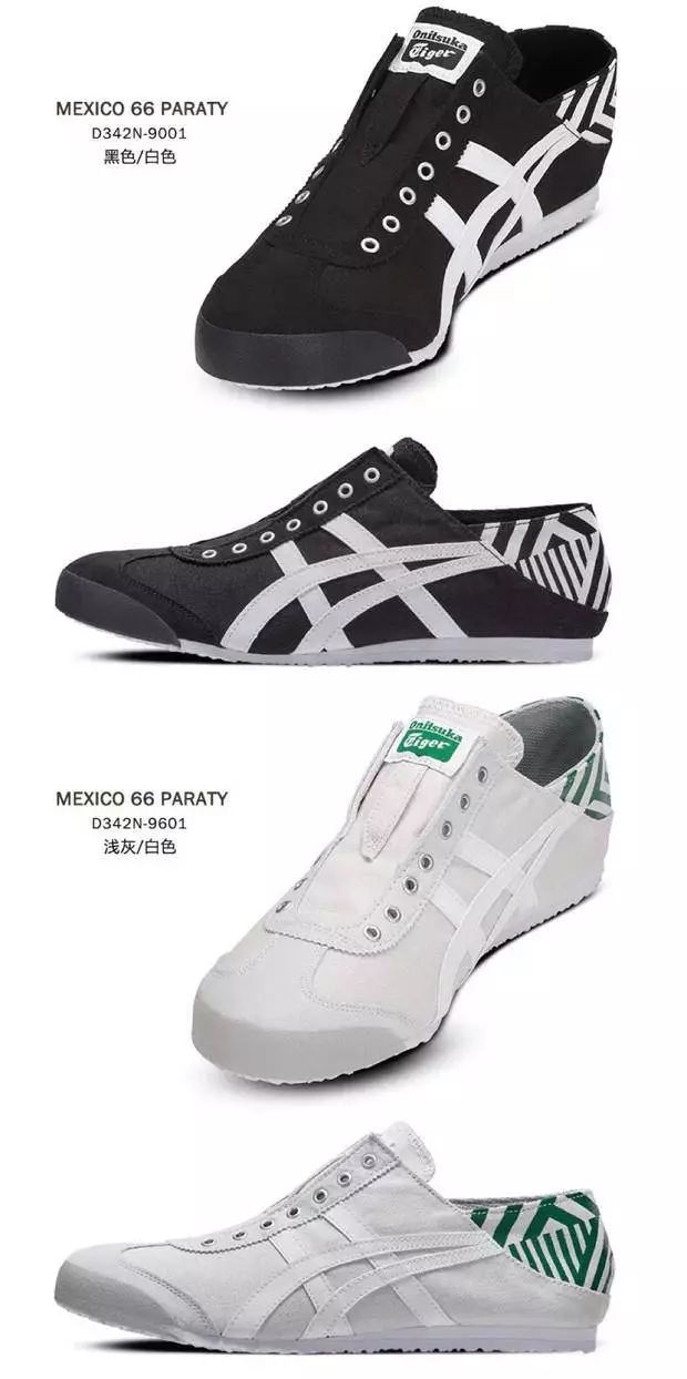 nike的老球鞋,nike的老爹鞋怎么样