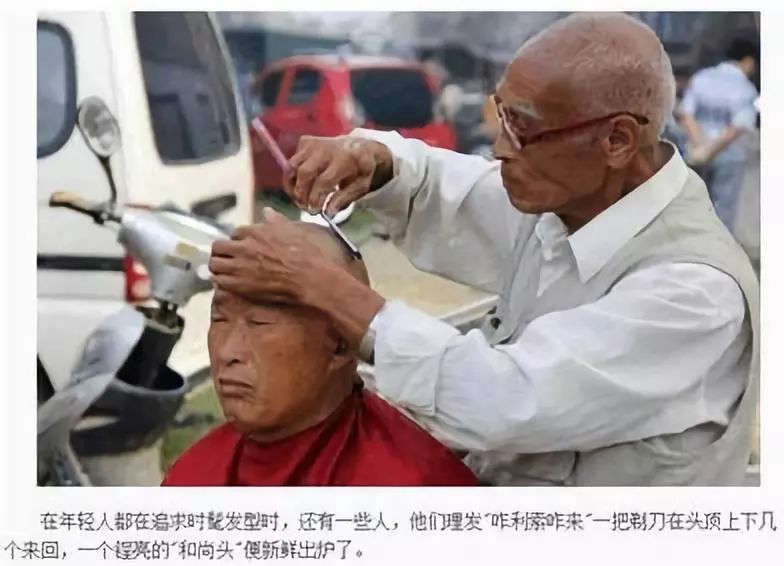 北京即将失传的老手艺,那些快要消失的民间老手艺