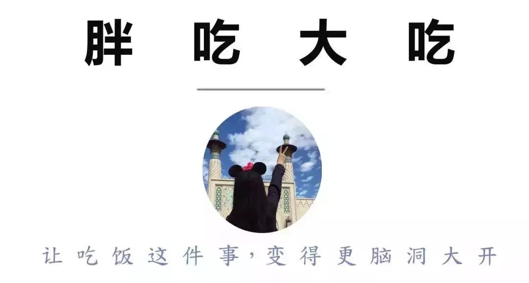 蔡澜开店：2.5小时排队换不来一生难忘的牛肉粉