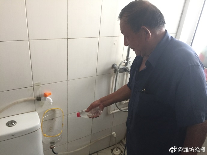 老年人用小便神器,发明节水神器