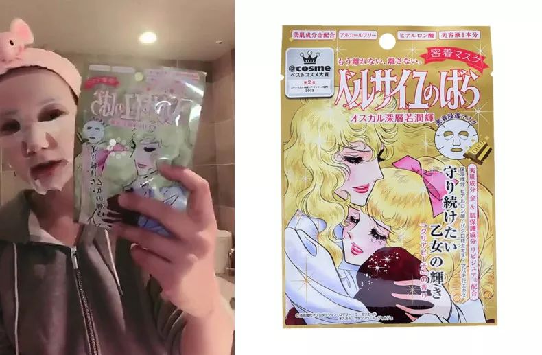 吴昕面膜有用吗好用吗,吴昕推荐过的面膜