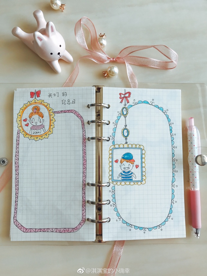 手账手抄报排版设计,简单又好看的手抄报手账