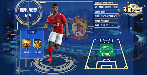 閲戠墝瓒崇悆鎵嬫父,涓秴椋庝簯瓒崇悆鎵嬫父