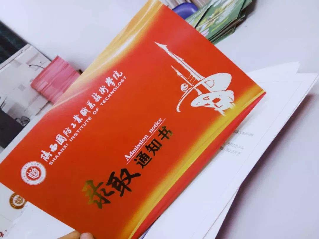 国防科技大学迎新2018,国防教育萌新