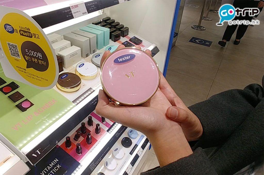 boots药妆店必买清单,首尔明洞化妆品专卖店