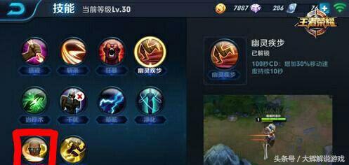 王者荣耀测试谁是你最专属的英雄,王者荣耀如何测试你是个什么英雄