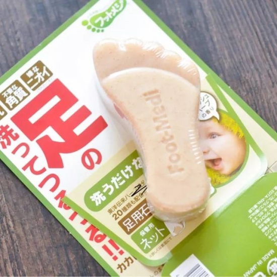 脚部护理品推荐,好用的脚部护理产品