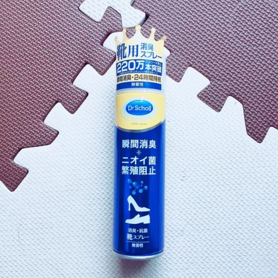 脚部护理品推荐,好用的脚部护理产品