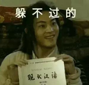 自从迷上*戏调**某宝客服后,我不会说话的毛病就被治好了