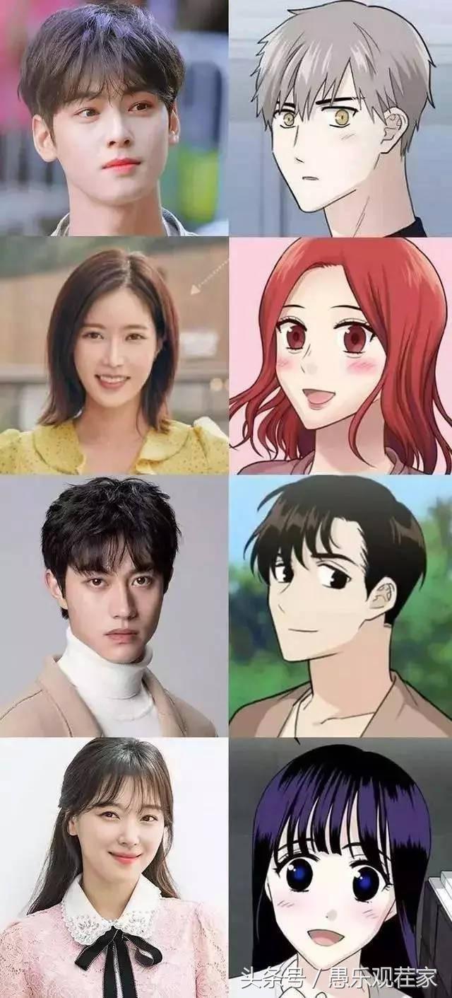 韩剧比男主还帅的男二号别错过,几年前男主的颜值巅峰的韩剧