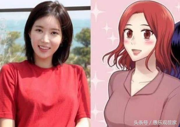 韩剧比男主还帅的男二号别错过,几年前男主的颜值巅峰的韩剧