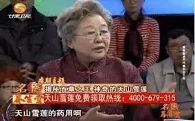 快补蛋保健品吃了有什么用,14种保健品被吹上天却没用