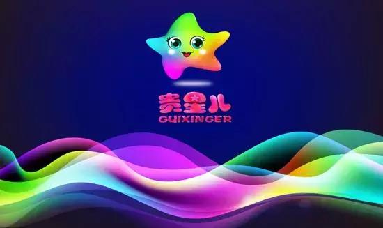 贵州省第十届省运会节目表,贵州十运会比赛项目