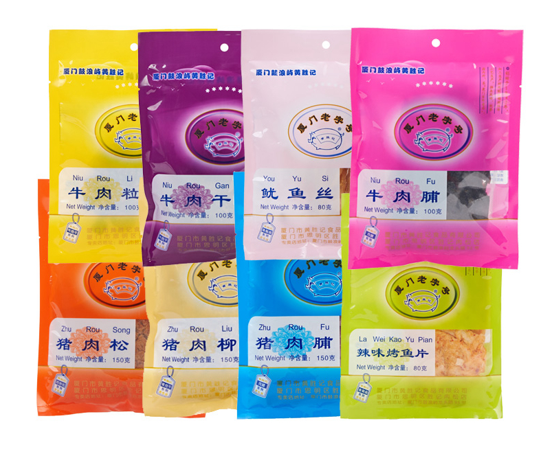 去厦门玩可以带什么美食回来,去厦门玩适合带走的伴手礼