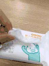 宝宝湿巾安全指数,宝宝专用湿巾擦脸测评