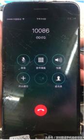 iphone7plus听筒修复,苹果7plus无听筒不送话