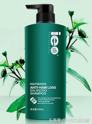 bioxsine进口防脱发洗发水,好用的防脱发洗发水推荐